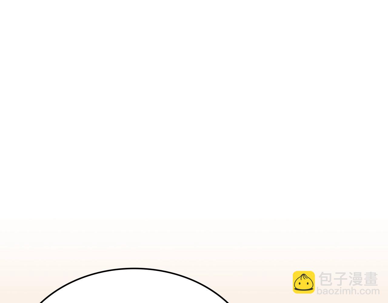 重生之我在魔教耍長槍 - 第47話 試探(3/4) - 2