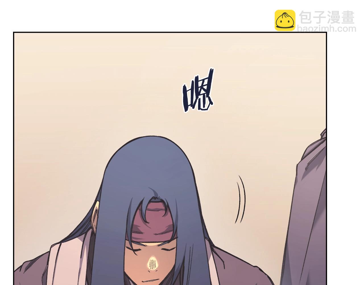 重生之我在魔教耍長槍 - 第47話 試探(3/4) - 5