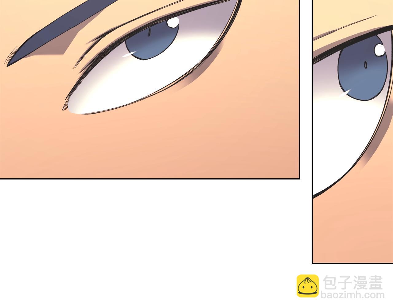 重生之我在魔教耍長槍 - 第47話 試探(4/4) - 2