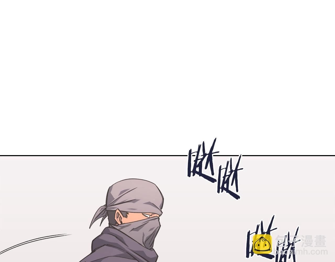 重生之我在魔教耍長槍 - 第47話 試探(4/4) - 3