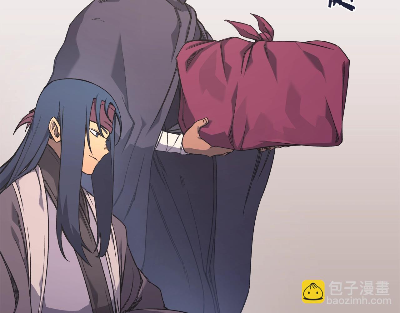 重生之我在魔教耍長槍 - 第47話 試探(4/4) - 4