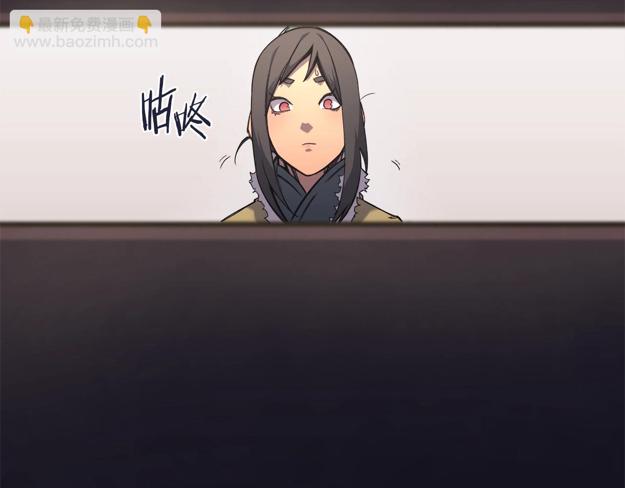 重生之我在魔教耍長槍 - 第47話 試探(4/4) - 1