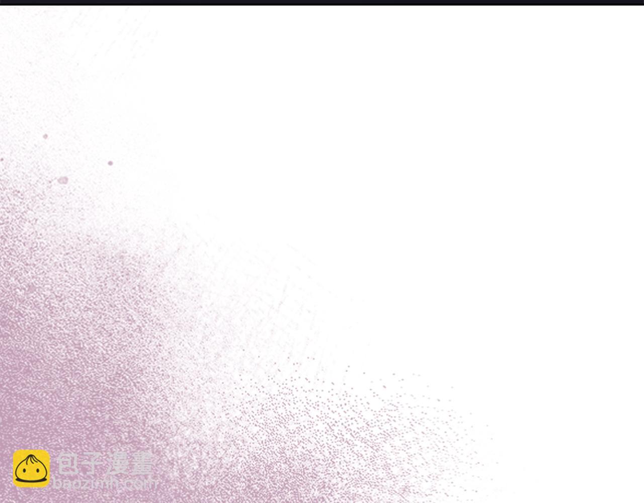 重生之我在魔教耍長槍 - 第47話 試探(4/4) - 2