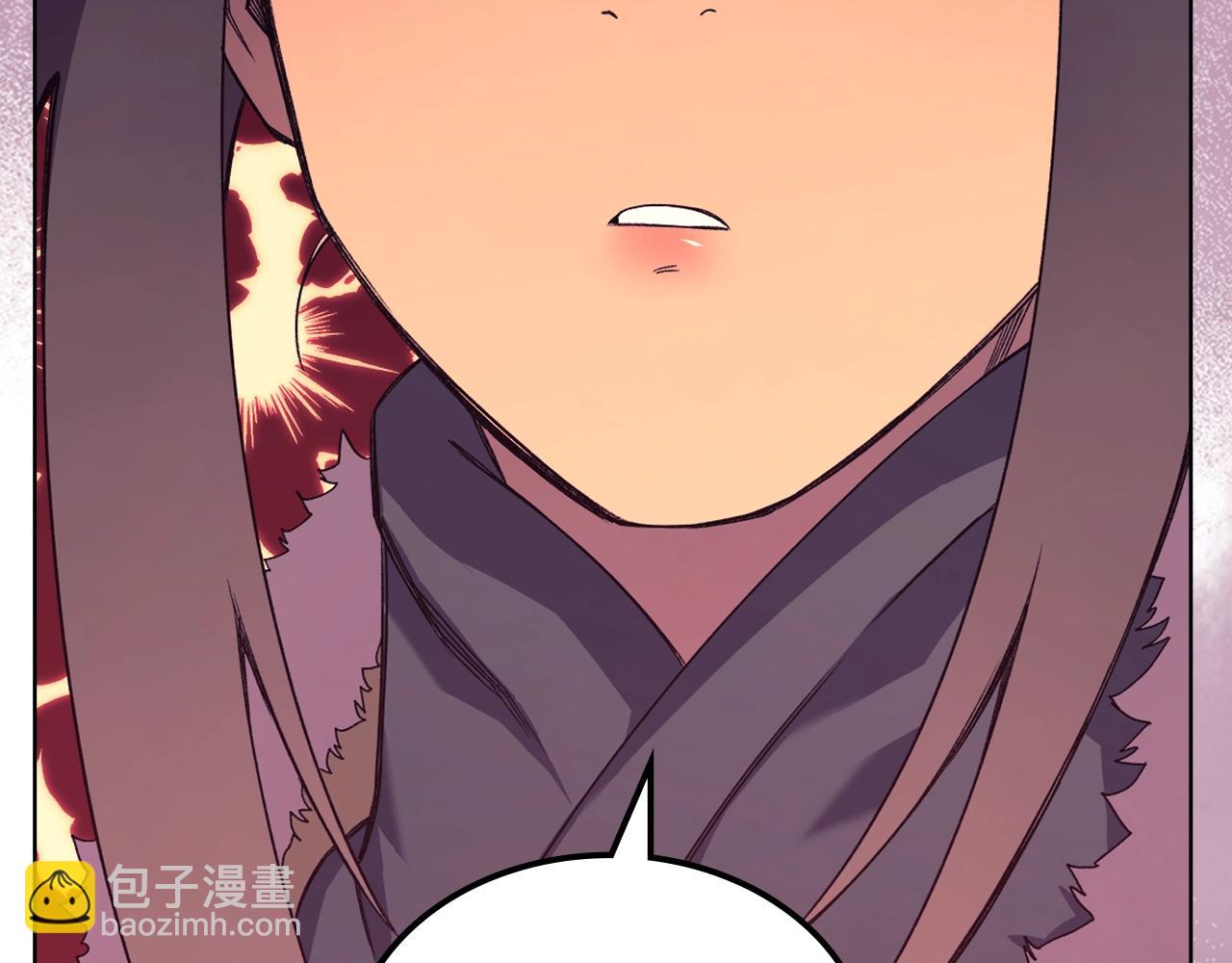 重生之我在魔教耍長槍 - 第47話 試探(4/4) - 4