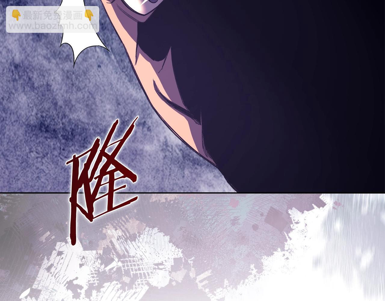 重生之我在魔教耍長槍 - 第47話 試探(2/4) - 8