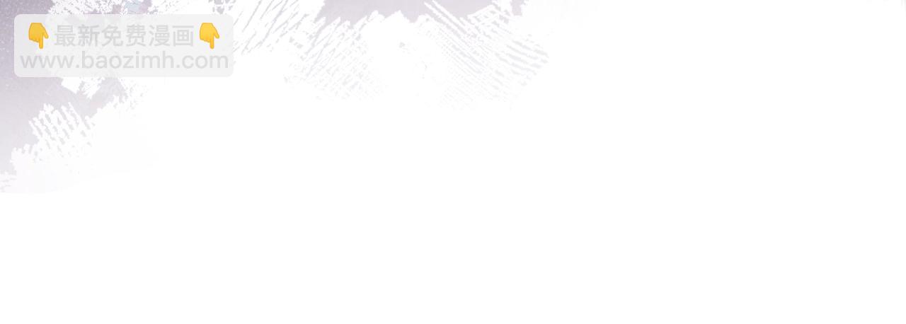 重生之我在魔教耍長槍 - 第47話 試探(2/4) - 1