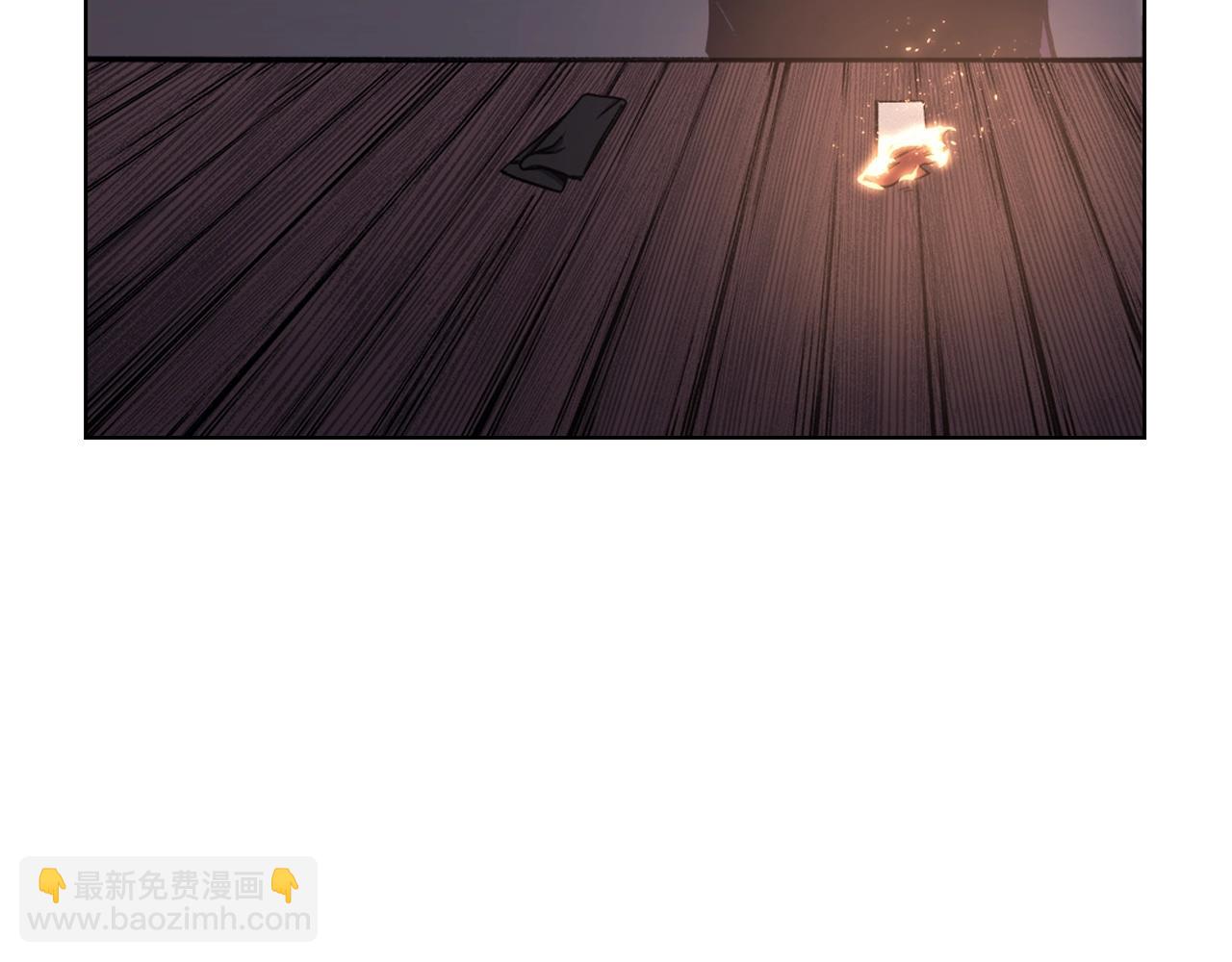 重生之我在魔教耍長槍 - 第47話 試探(2/4) - 4