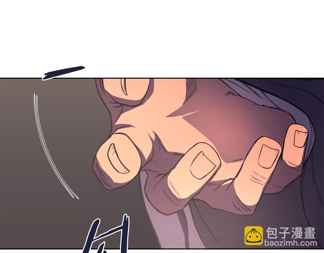 重生之我在魔教耍長槍 - 第47話 試探(2/4) - 5