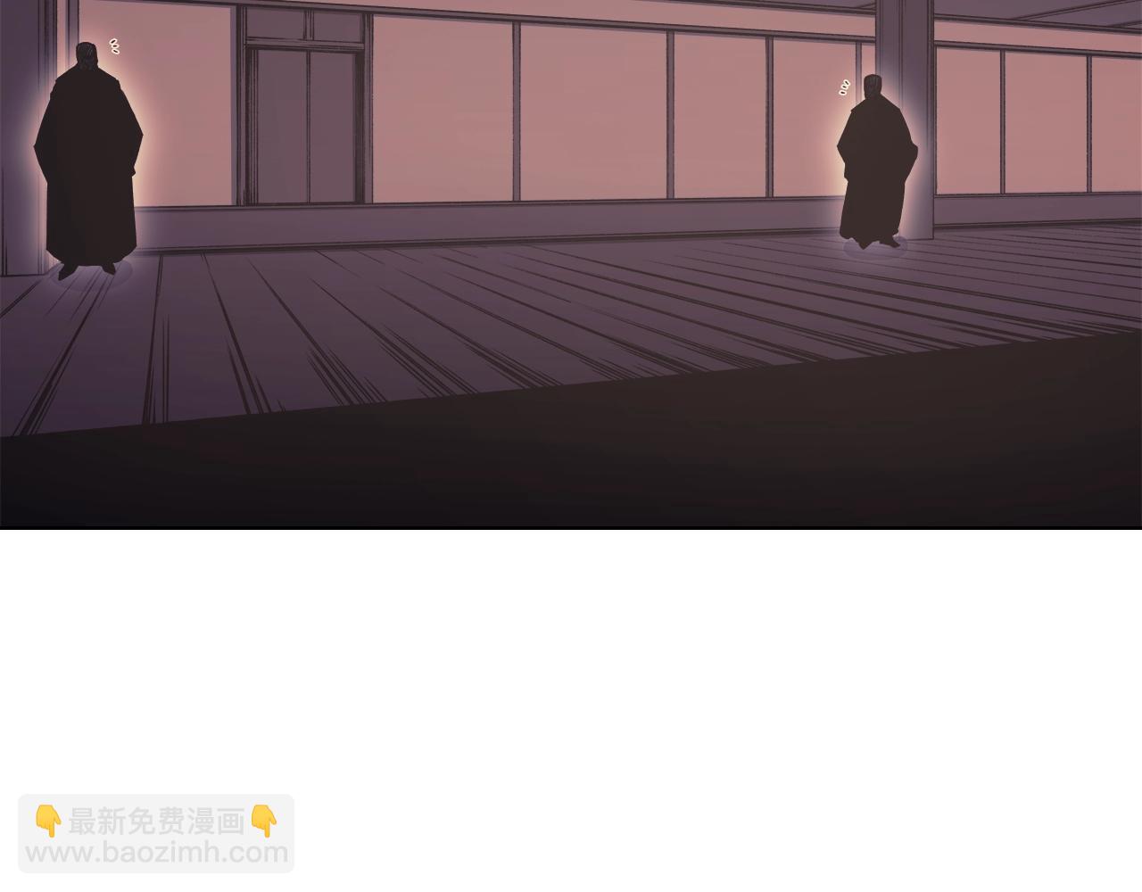 重生之我在魔教耍長槍 - 第47話 試探(2/4) - 4