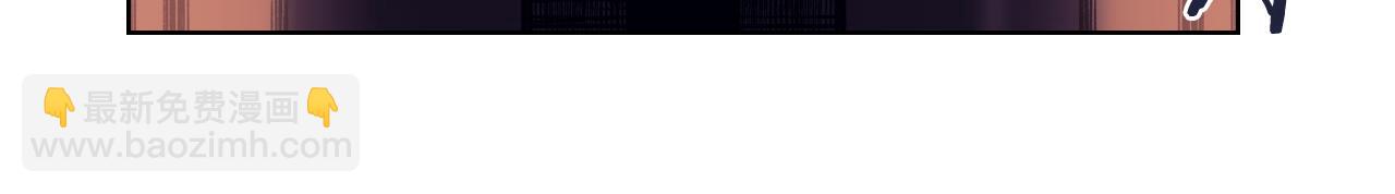 重生之我在魔教耍長槍 - 第47話 試探(2/4) - 6