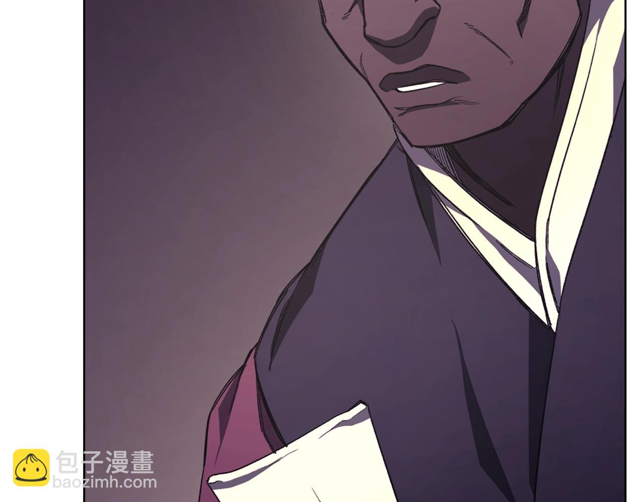 重生之我在魔教耍長槍 - 第47話 試探(2/4) - 4