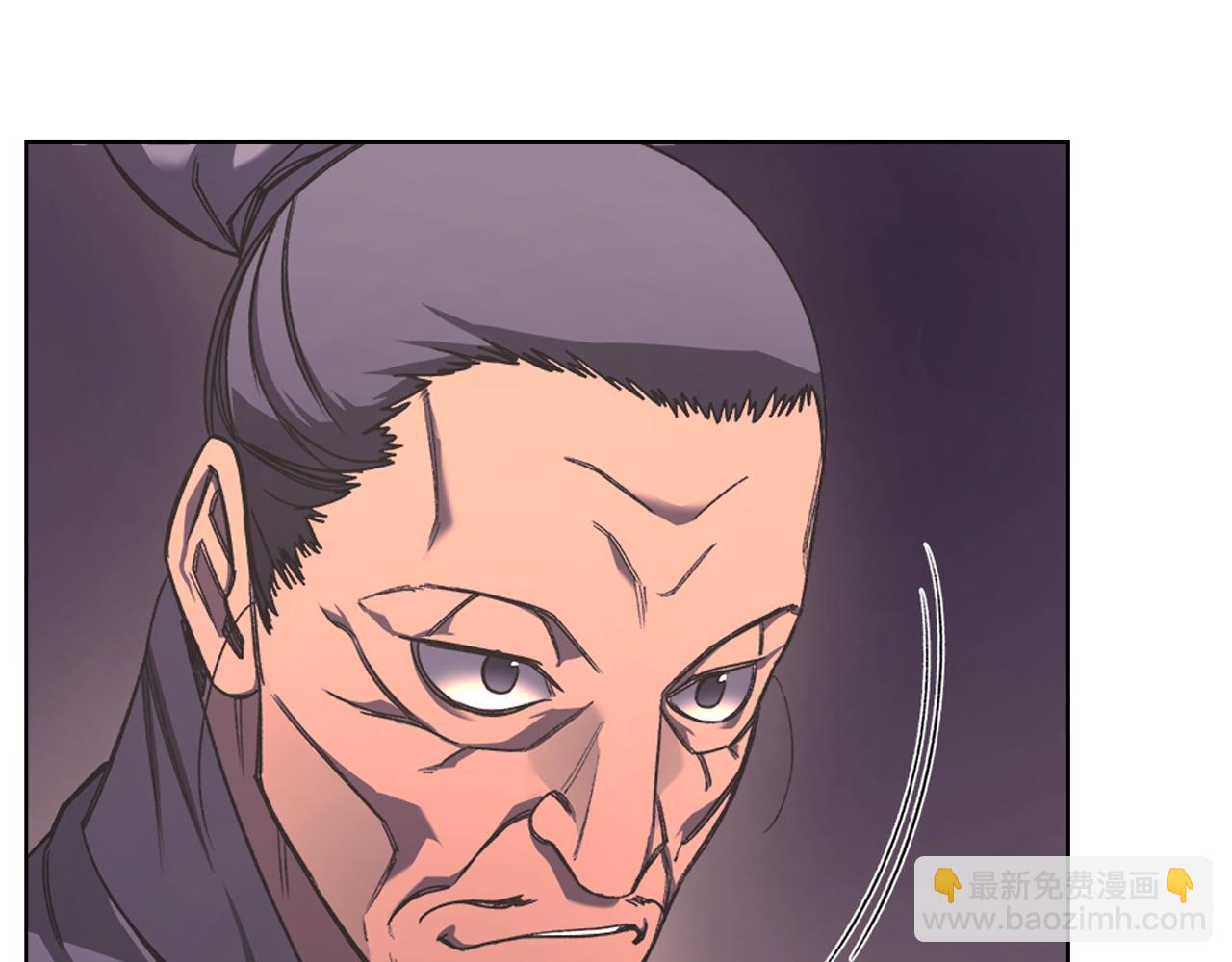 重生之我在魔教耍長槍 - 第47話 試探(2/4) - 6