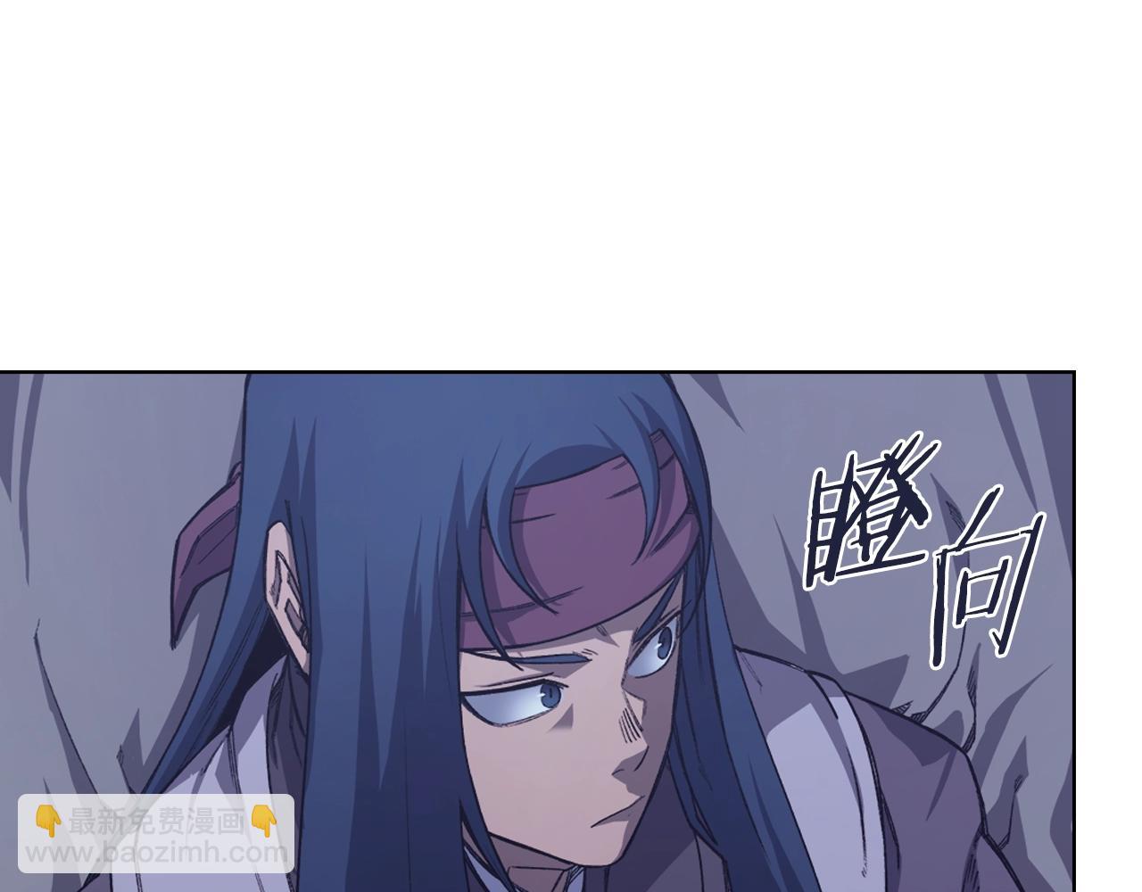 重生之我在魔教耍長槍 - 第49話 堅持(3/3) - 5