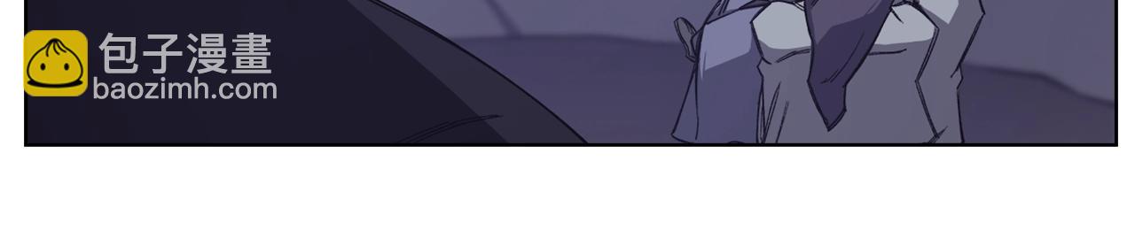 重生之我在魔教耍長槍 - 第49話 堅持(3/3) - 8