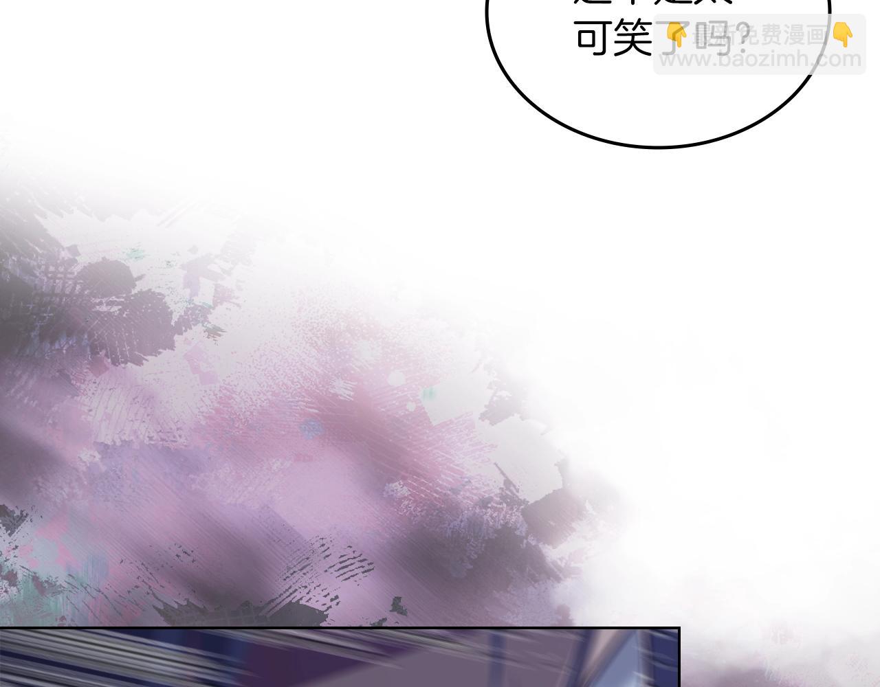 重生之我在魔教耍長槍 - 第49話 堅持(3/3) - 8