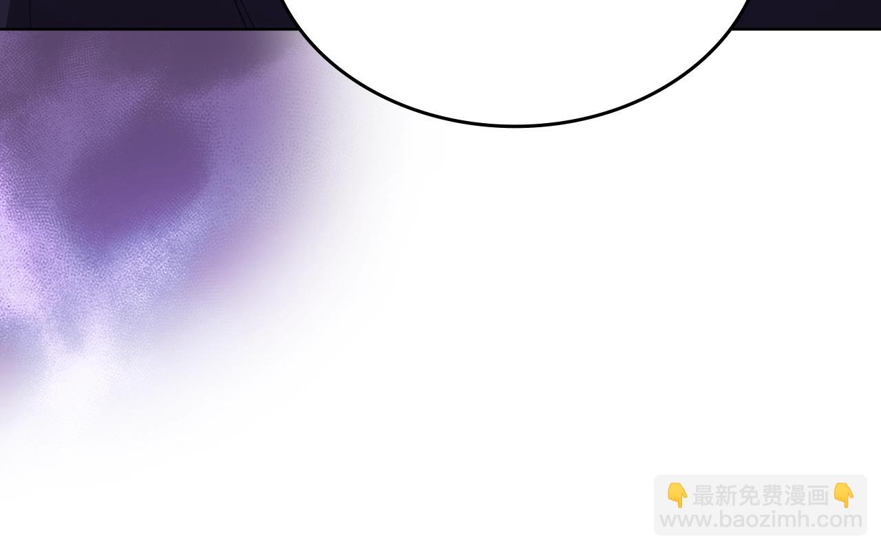 重生之我在魔教耍長槍 - 第49話 堅持(3/3) - 6