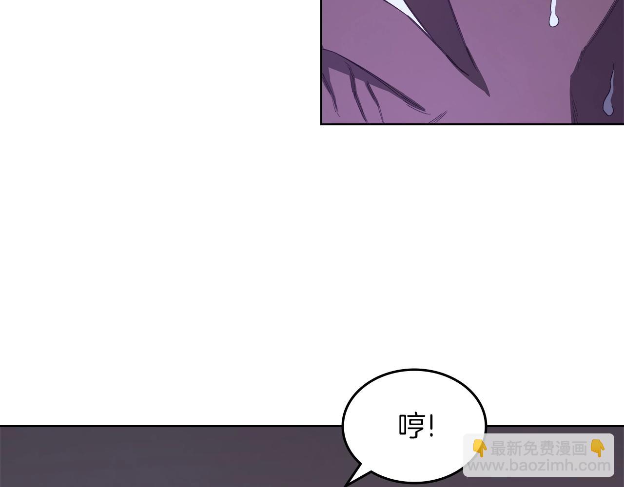 重生之我在魔教耍長槍 - 第49話 堅持(3/3) - 6