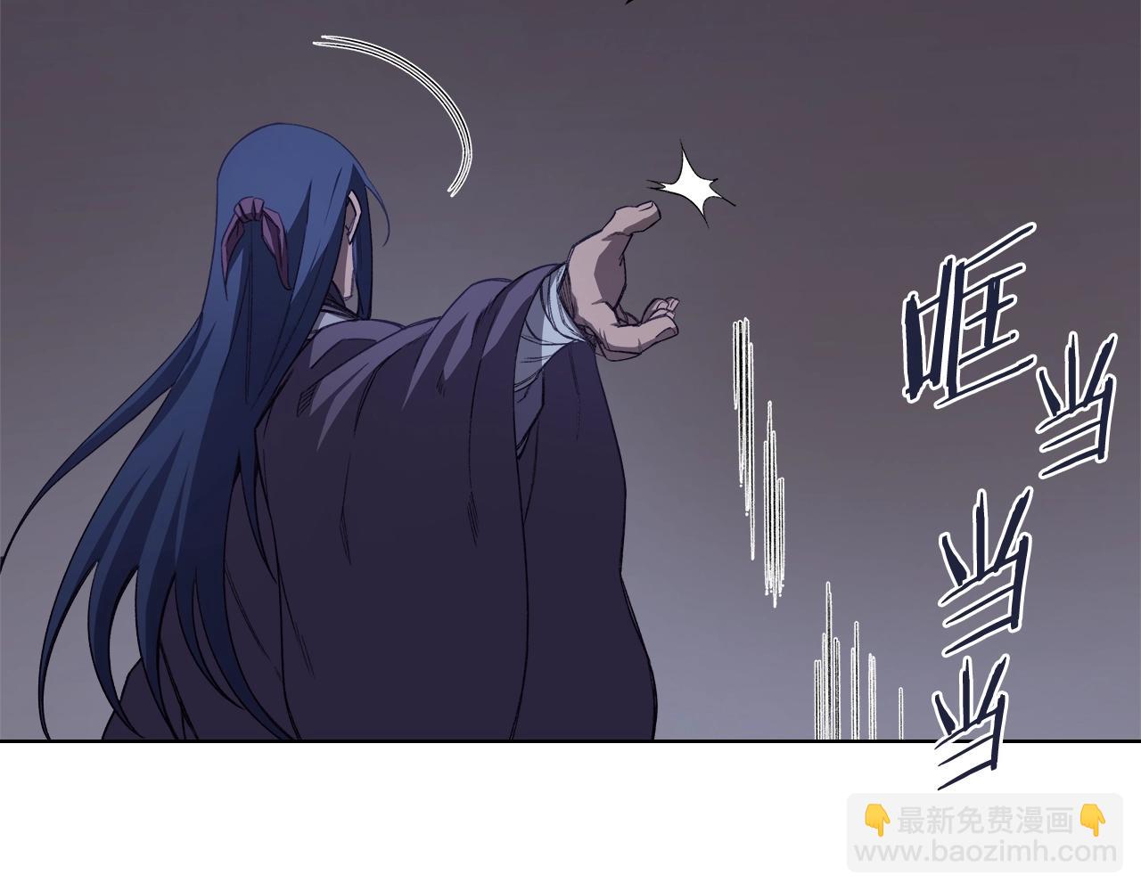 重生之我在魔教耍長槍 - 第49話 堅持(3/3) - 7