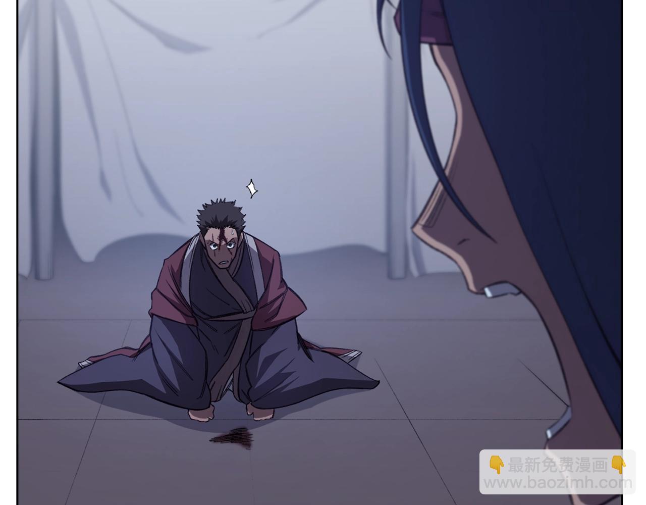 重生之我在魔教耍長槍 - 第49話 堅持(3/3) - 1