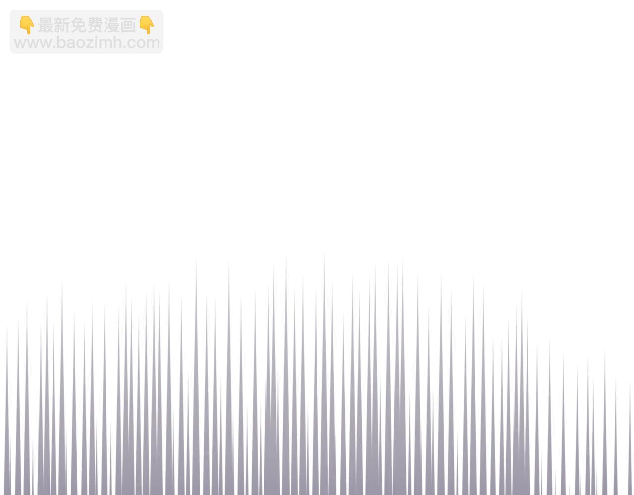 重生之我在魔教耍長槍 - 第49話 堅持(1/3) - 8