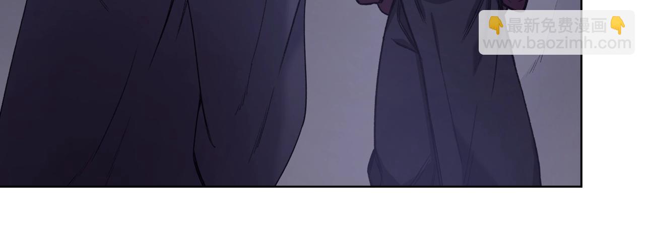 重生之我在魔教耍長槍 - 第49話 堅持(2/3) - 4