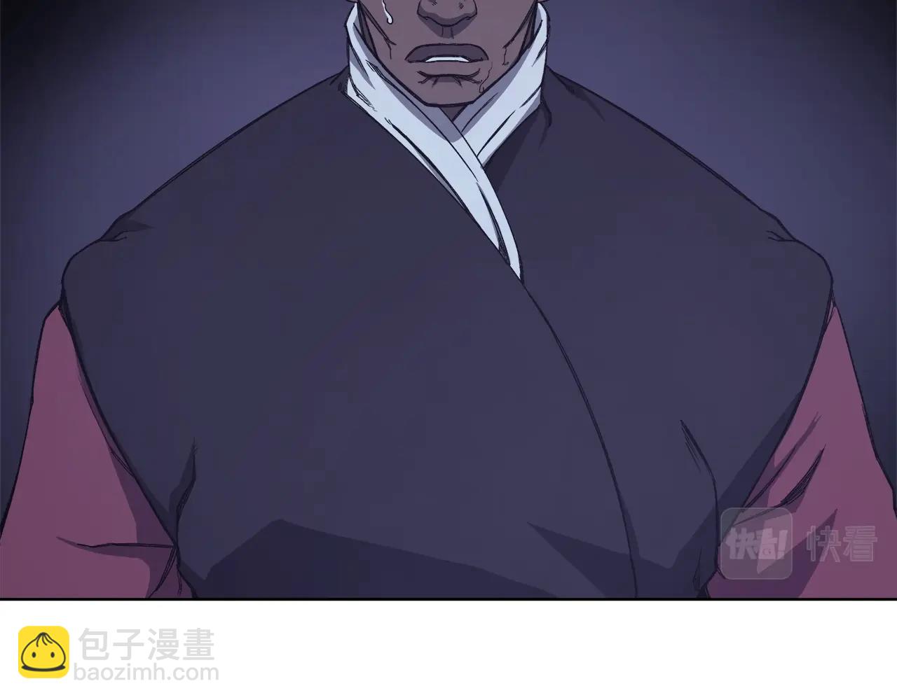 重生之我在魔教耍長槍 - 第49話 堅持(2/3) - 6