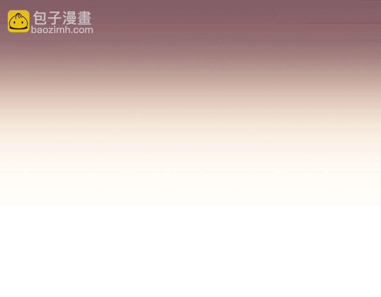 重生之我在魔教耍長槍 - 第51話 脫胎換骨(2/3) - 5