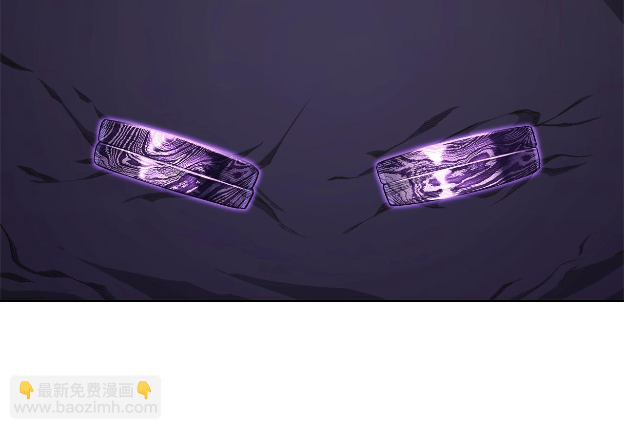 重生之我在魔教耍長槍 - 第51話 脫胎換骨(2/3) - 8