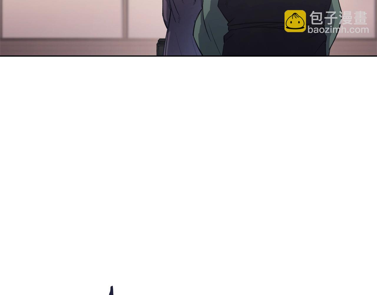 重生之我在魔教耍長槍 - 第51話 脫胎換骨(2/3) - 1