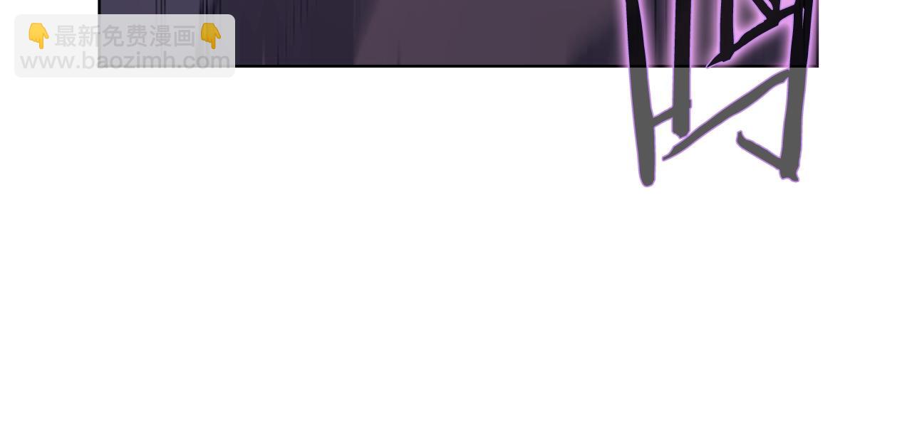 重生之我在魔教耍長槍 - 第51話 脫胎換骨(2/3) - 6