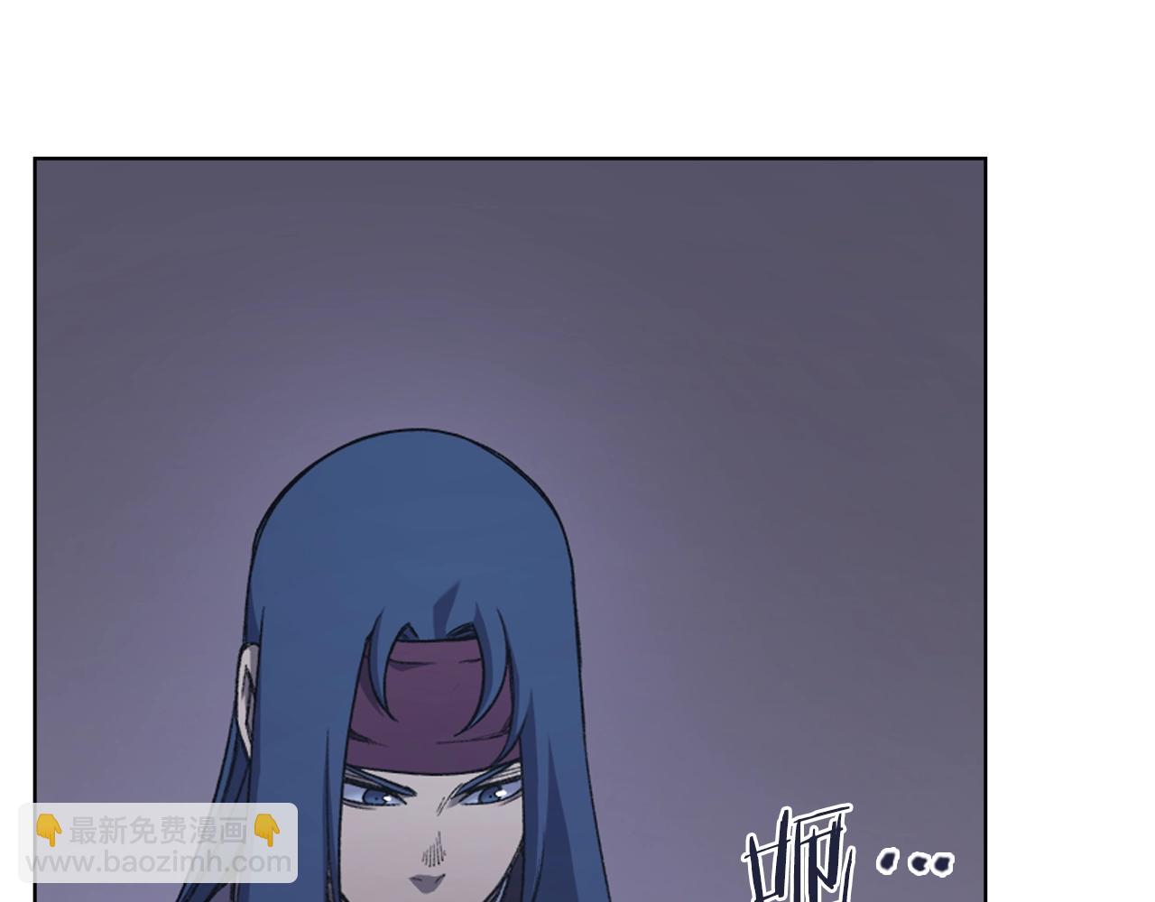 重生之我在魔教耍長槍 - 第53話 真正的地獄(3/3) - 1