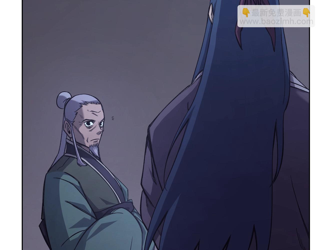 重生之我在魔教耍長槍 - 第53話 真正的地獄(3/3) - 7