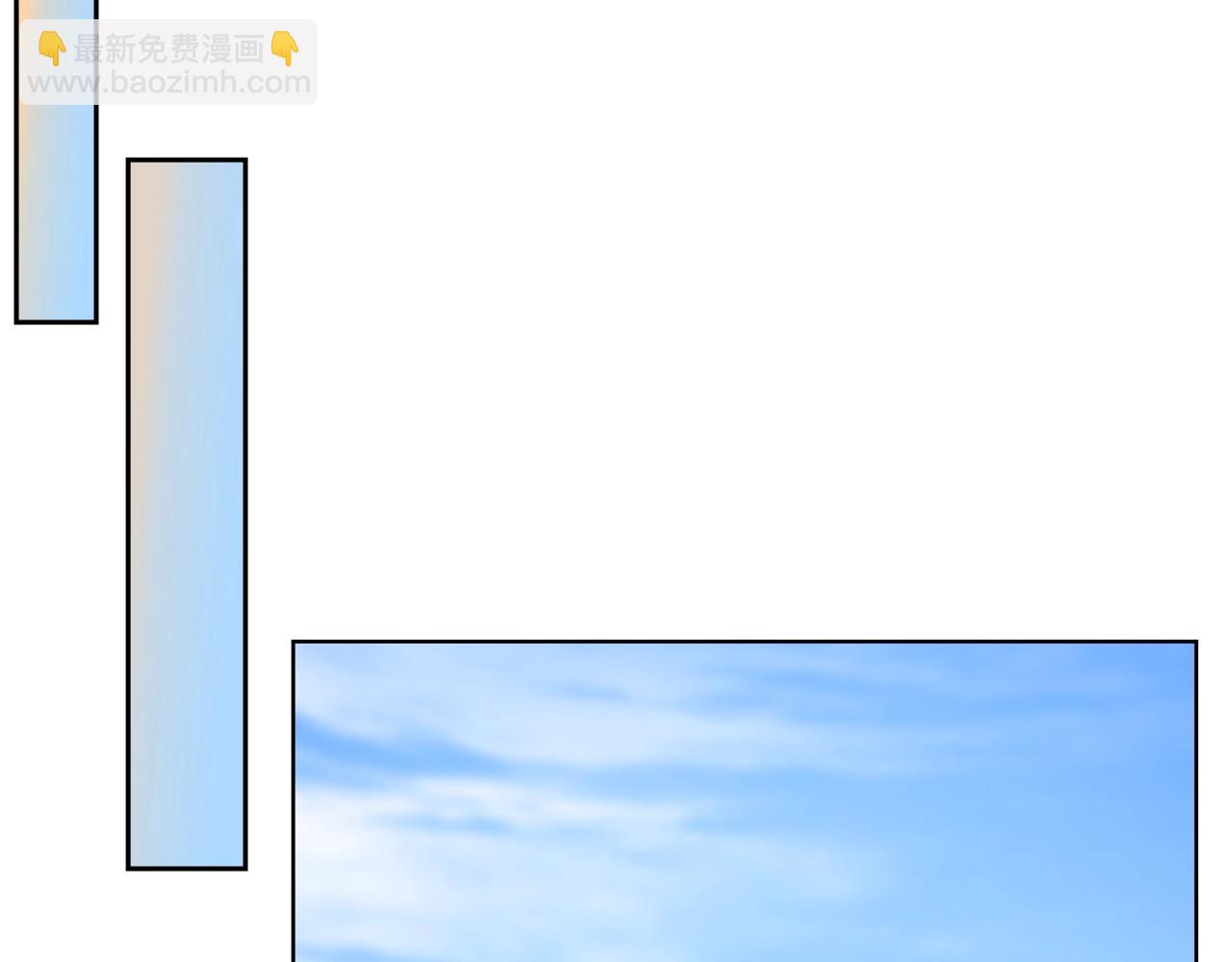 重生之我在魔教耍長槍 - 第53話 真正的地獄(3/3) - 8