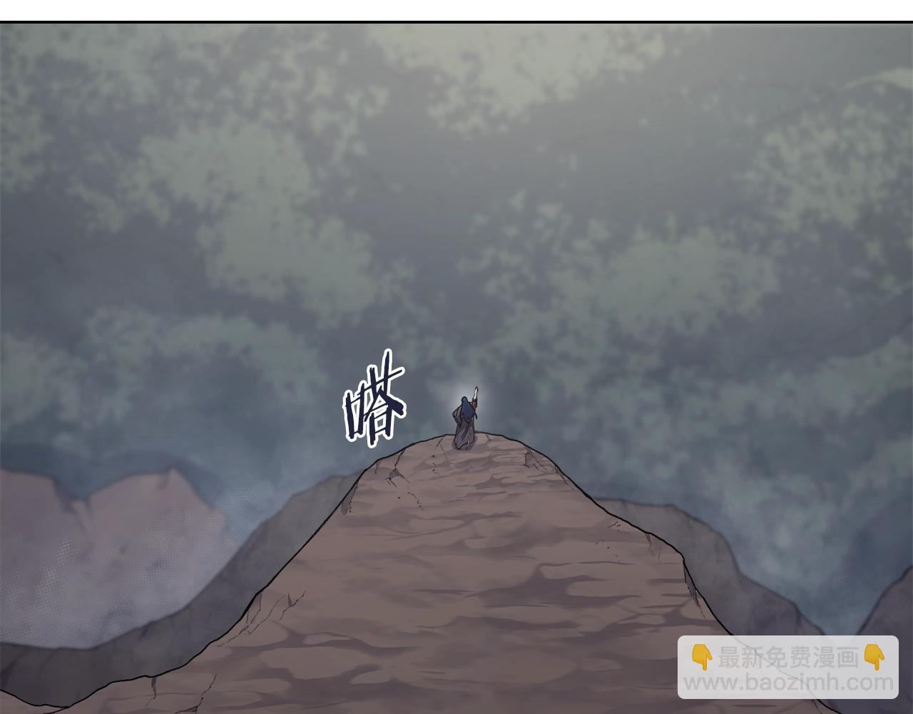 重生之我在魔教耍長槍 - 第53話 真正的地獄(3/3) - 3