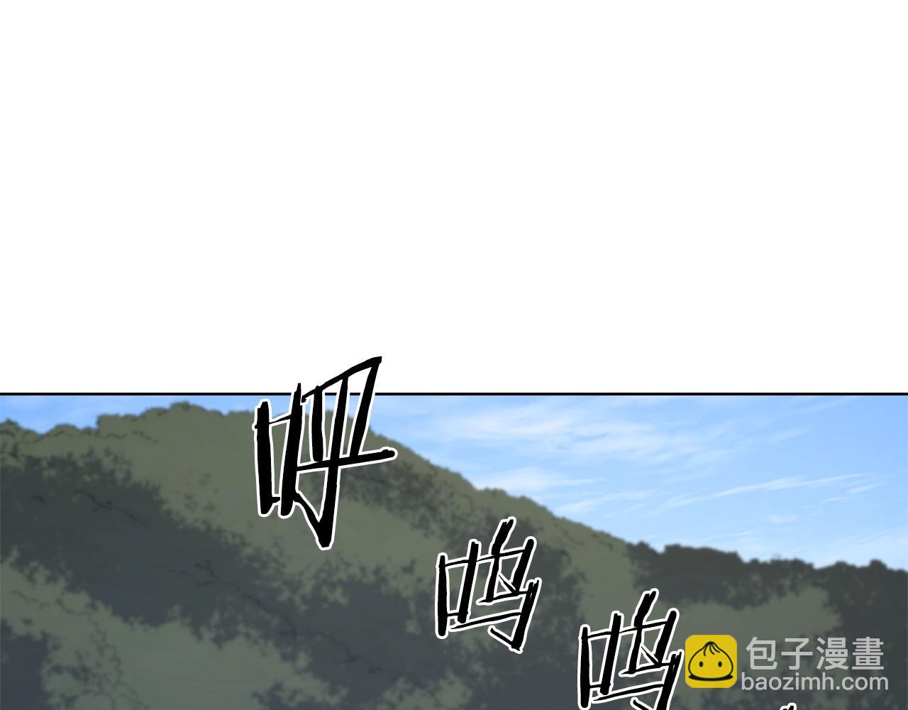 重生之我在魔教耍長槍 - 第53話 真正的地獄(3/3) - 5