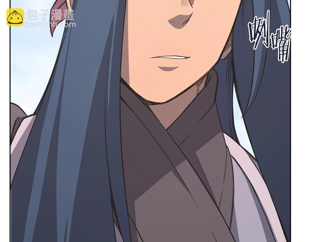 重生之我在魔教耍長槍 - 第53話 真正的地獄(3/3) - 3