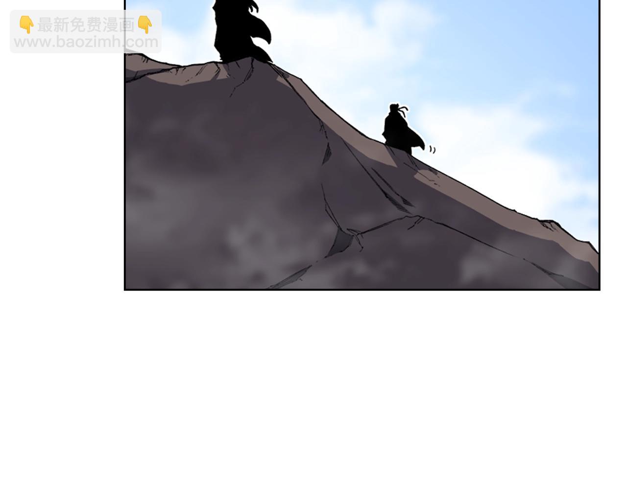 重生之我在魔教耍長槍 - 第53話 真正的地獄(3/3) - 6