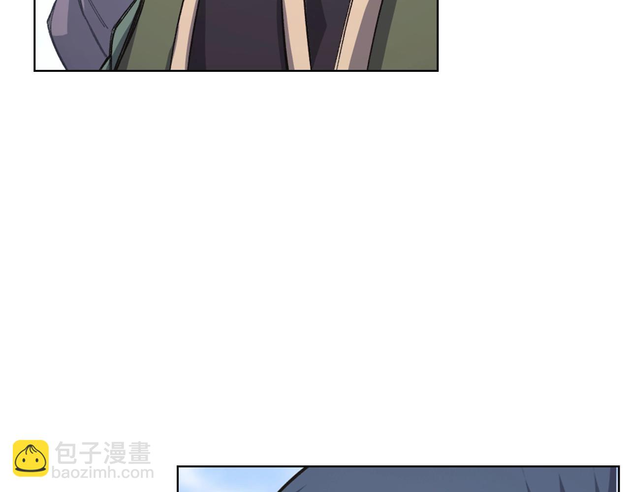 重生之我在魔教耍長槍 - 第53話 真正的地獄(3/3) - 5