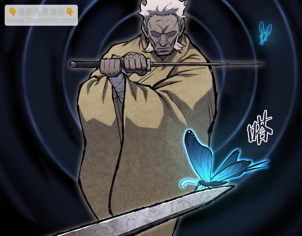 重生之我在魔教耍長槍 - 第53話 真正的地獄(2/3) - 7