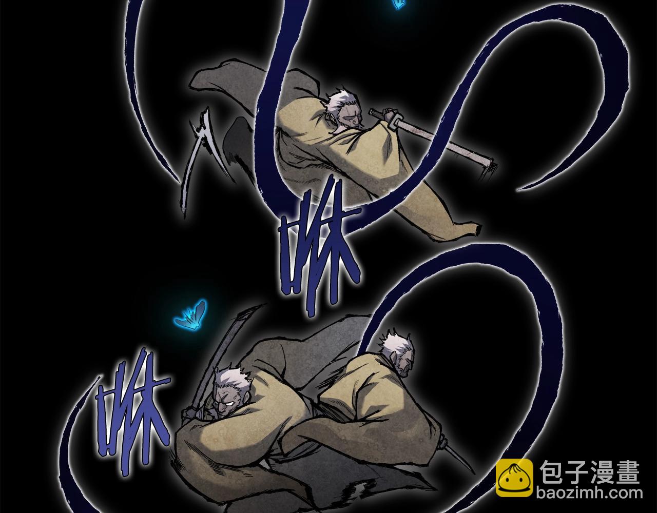 重生之我在魔教耍長槍 - 第53話 真正的地獄(2/3) - 2