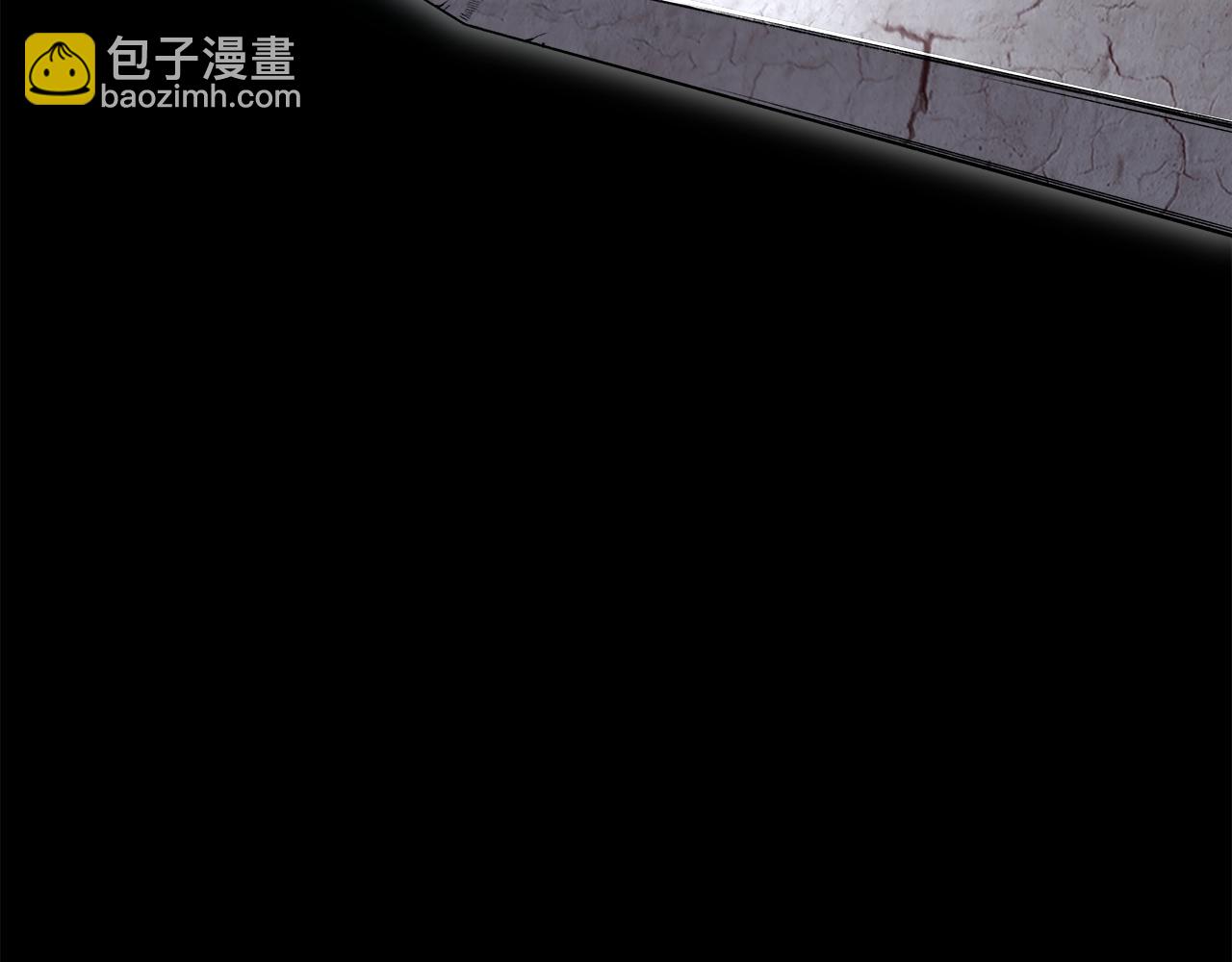 重生之我在魔教耍長槍 - 第53話 真正的地獄(2/3) - 5