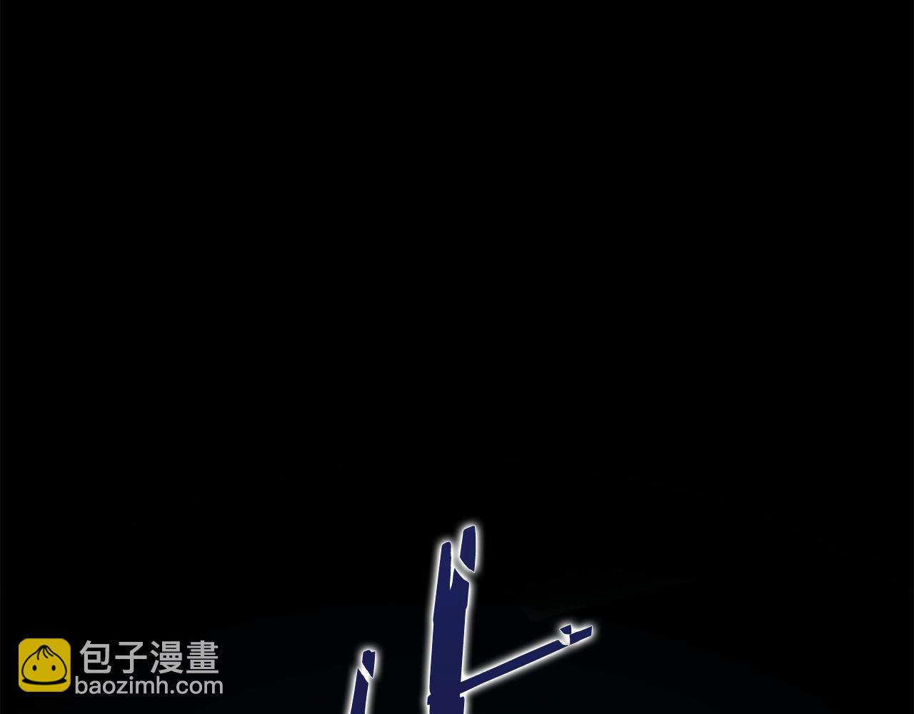 重生之我在魔教耍長槍 - 第53話 真正的地獄(2/3) - 6