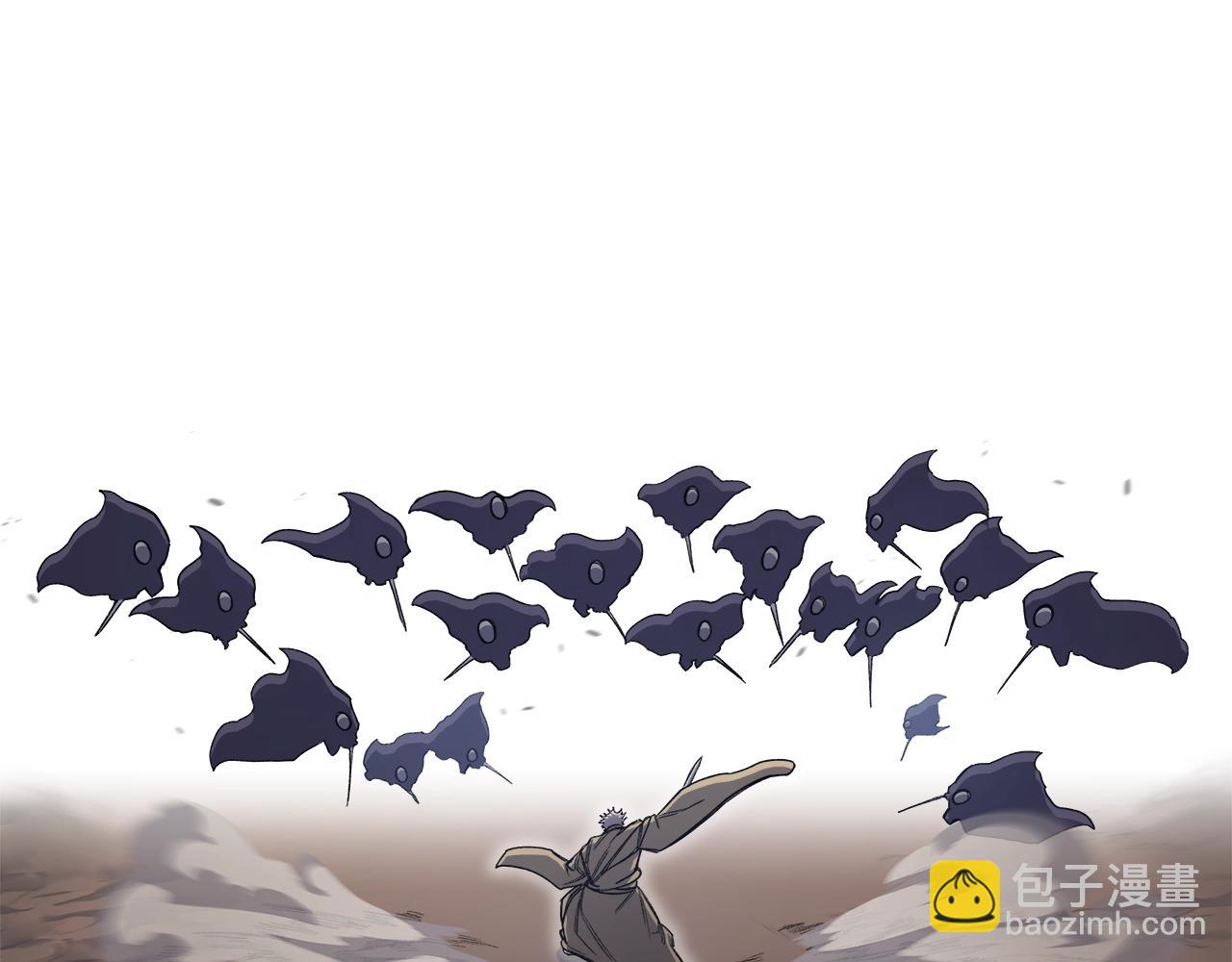 重生之我在魔教耍長槍 - 第53話 真正的地獄(2/3) - 3