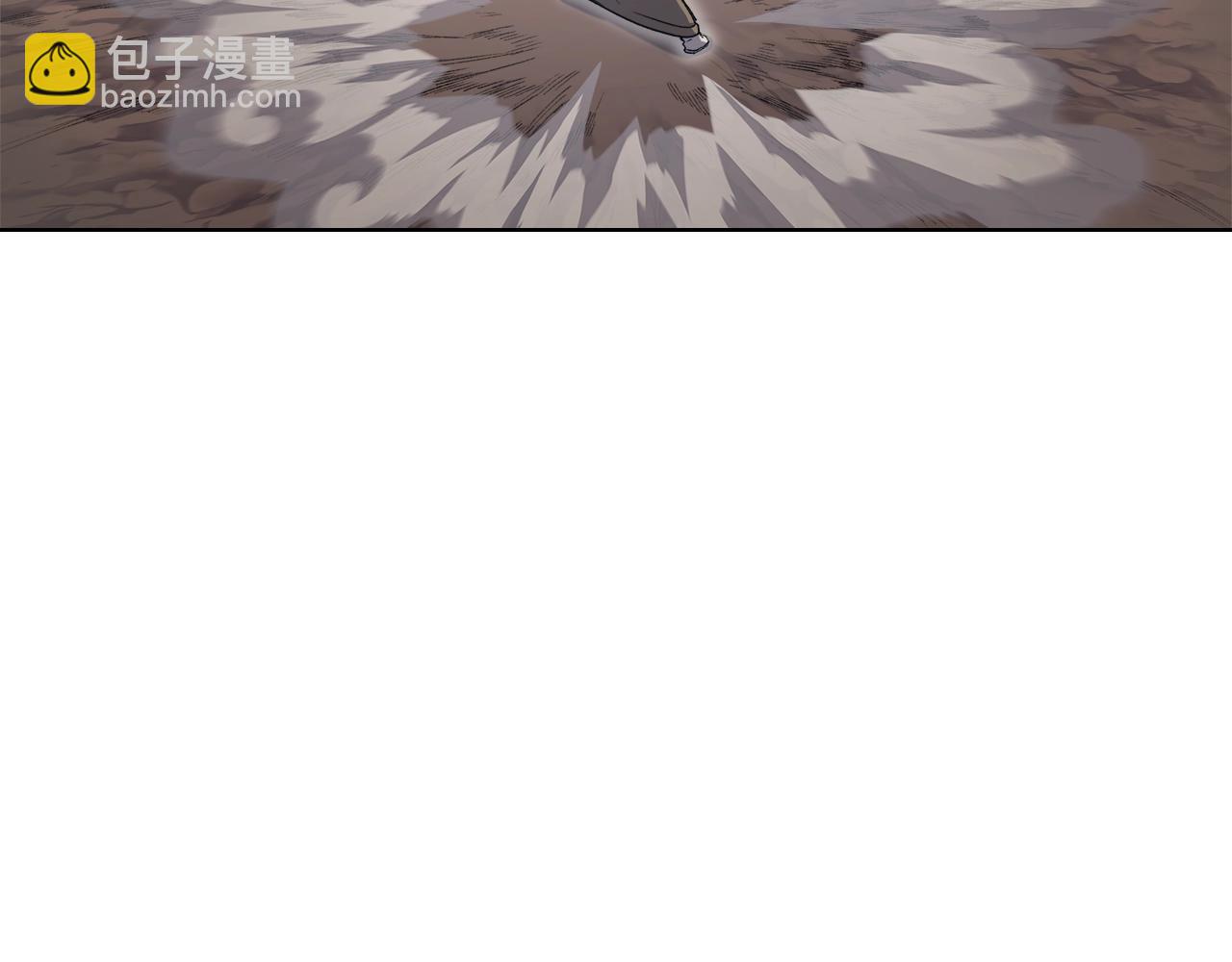 重生之我在魔教耍長槍 - 第53話 真正的地獄(2/3) - 4