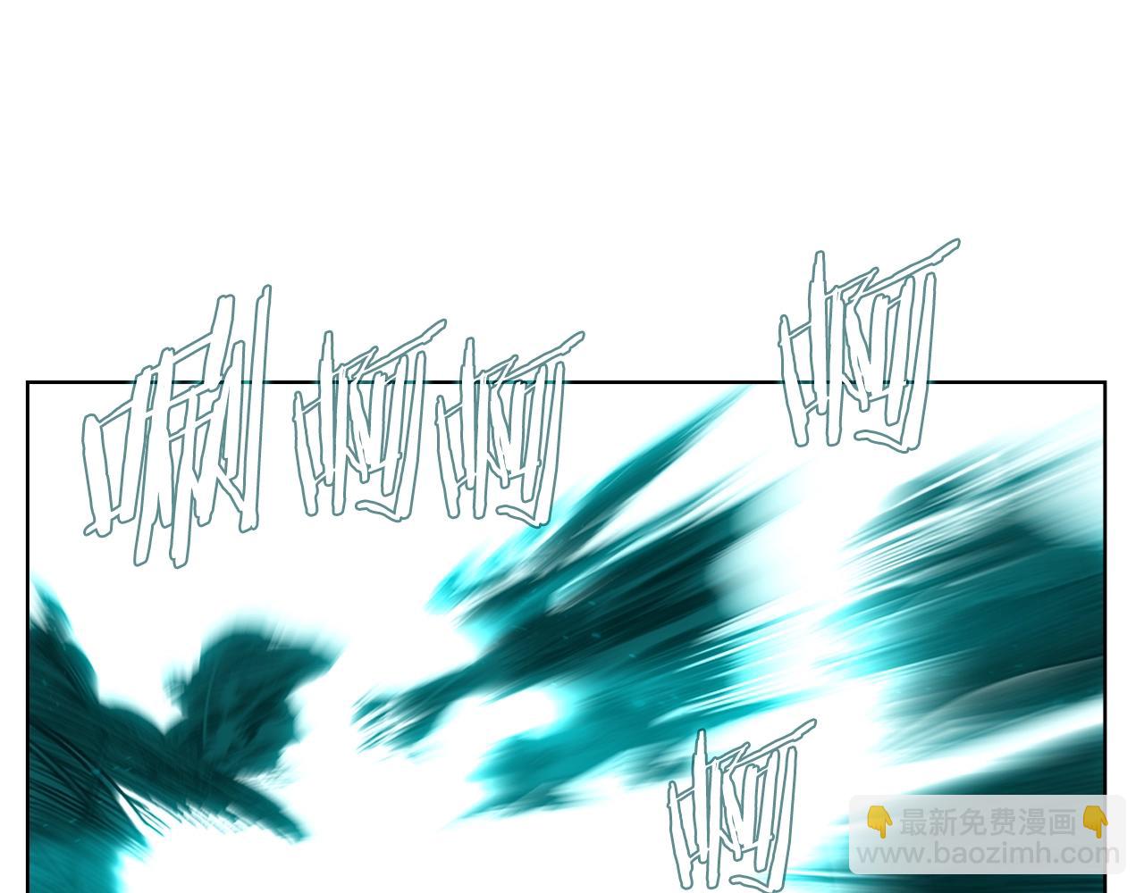 重生之我在魔教耍長槍 - 第53話 真正的地獄(2/3) - 7