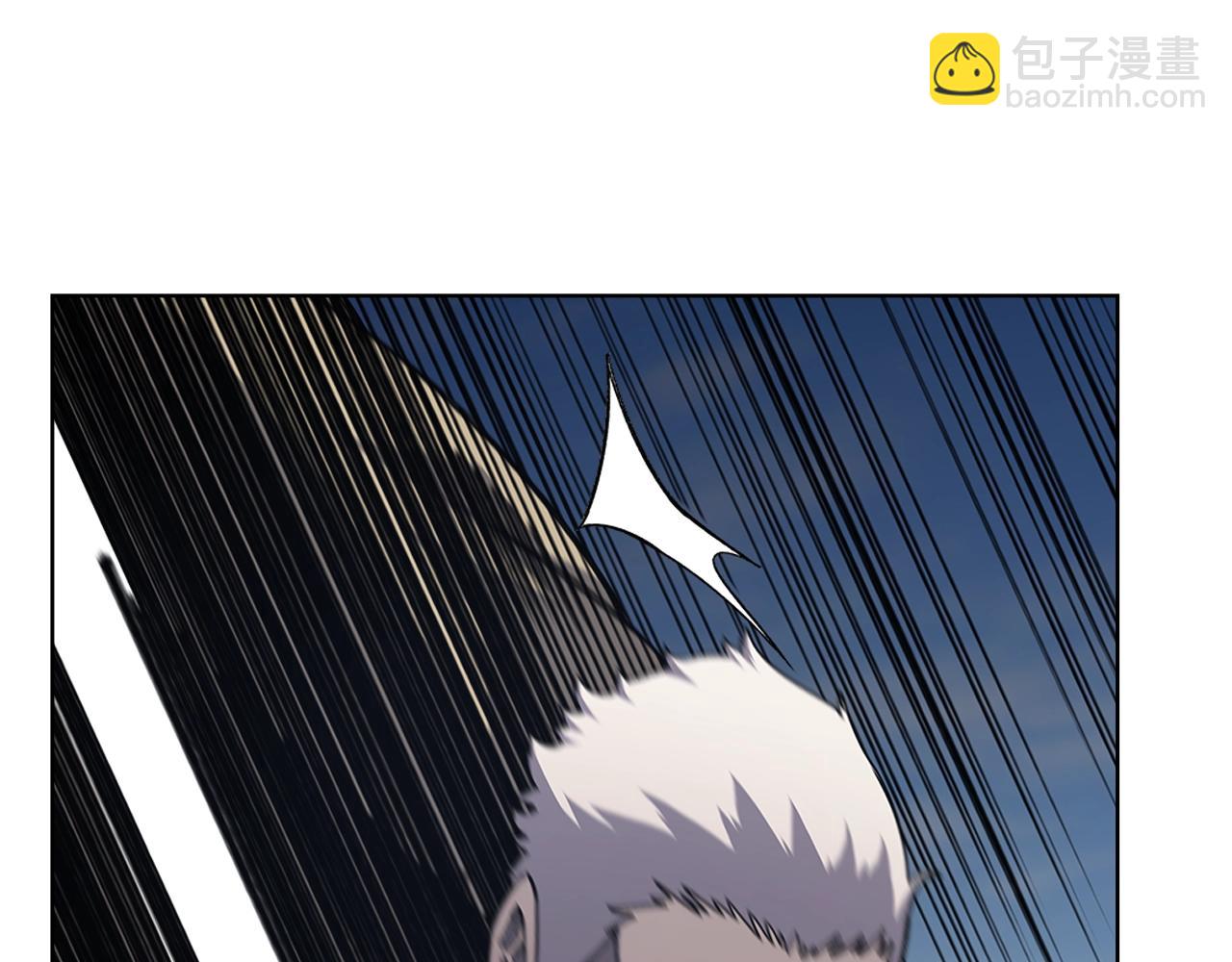 重生之我在魔教耍長槍 - 第53話 真正的地獄(2/3) - 5