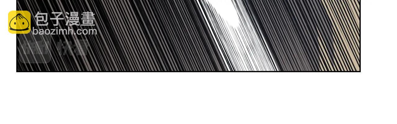 重生之我在魔教耍長槍 - 第53話 真正的地獄(2/3) - 7