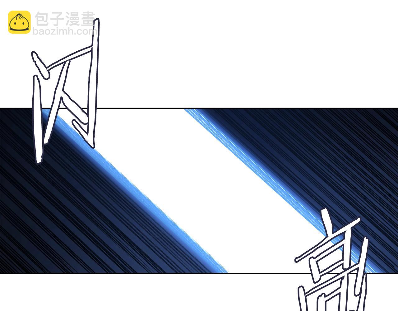 重生之我在魔教耍長槍 - 第53話 真正的地獄(2/3) - 8