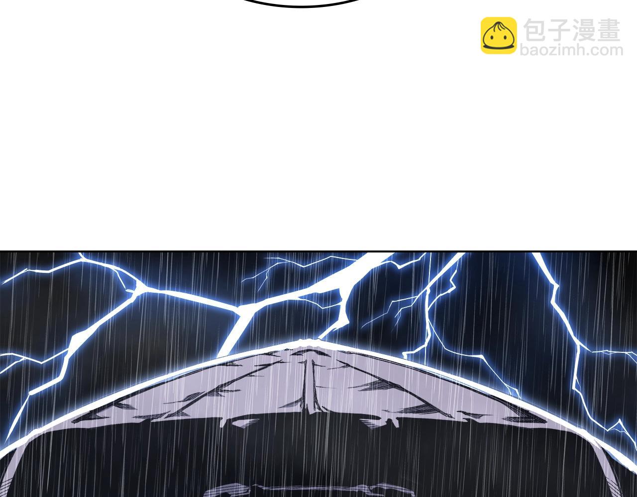 重生之我在魔教耍長槍 - 第53話 真正的地獄(2/3) - 4