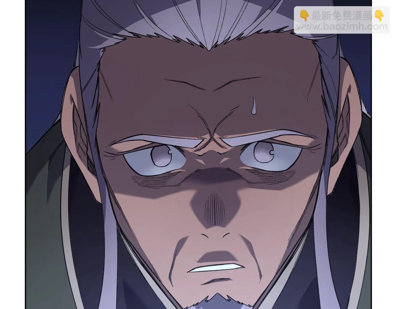 重生之我在魔教耍長槍 - 第53話 真正的地獄(2/3) - 1